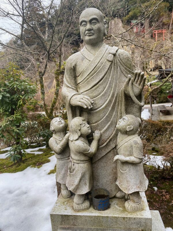 Natadera Temple. Image © PlanetSKI